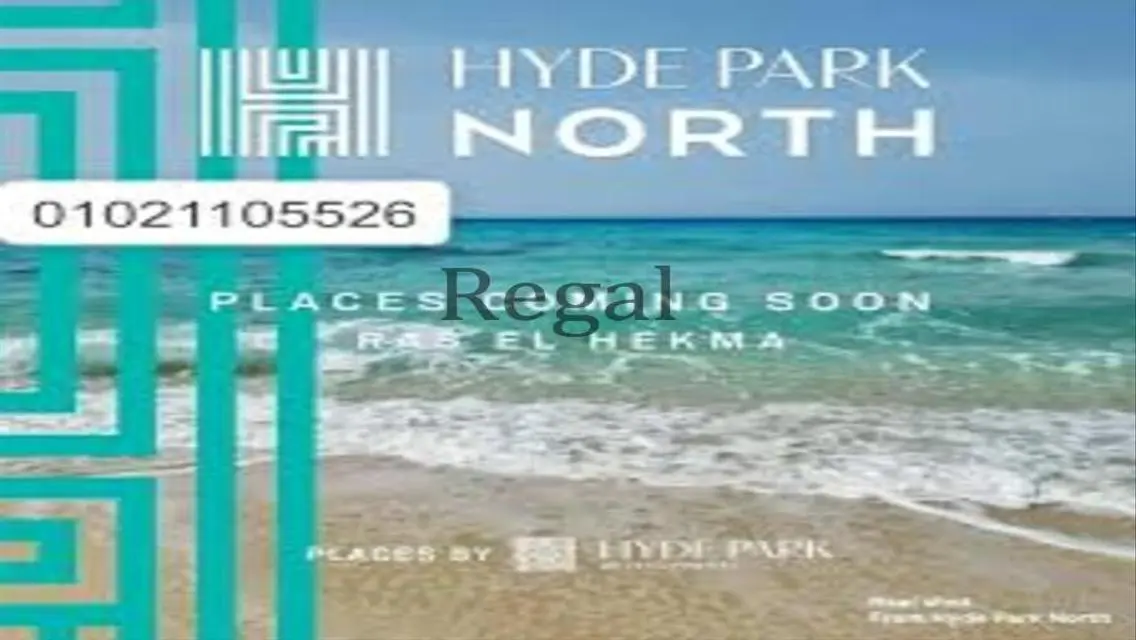 Chalet for Sale in Seashore Compound - Hyde Park