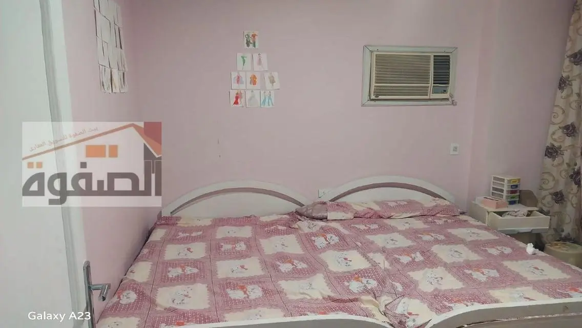 Stylish Apartment for Rent