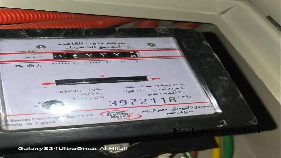 شقة للبيع بمساحة مثالية في قلب المدينة