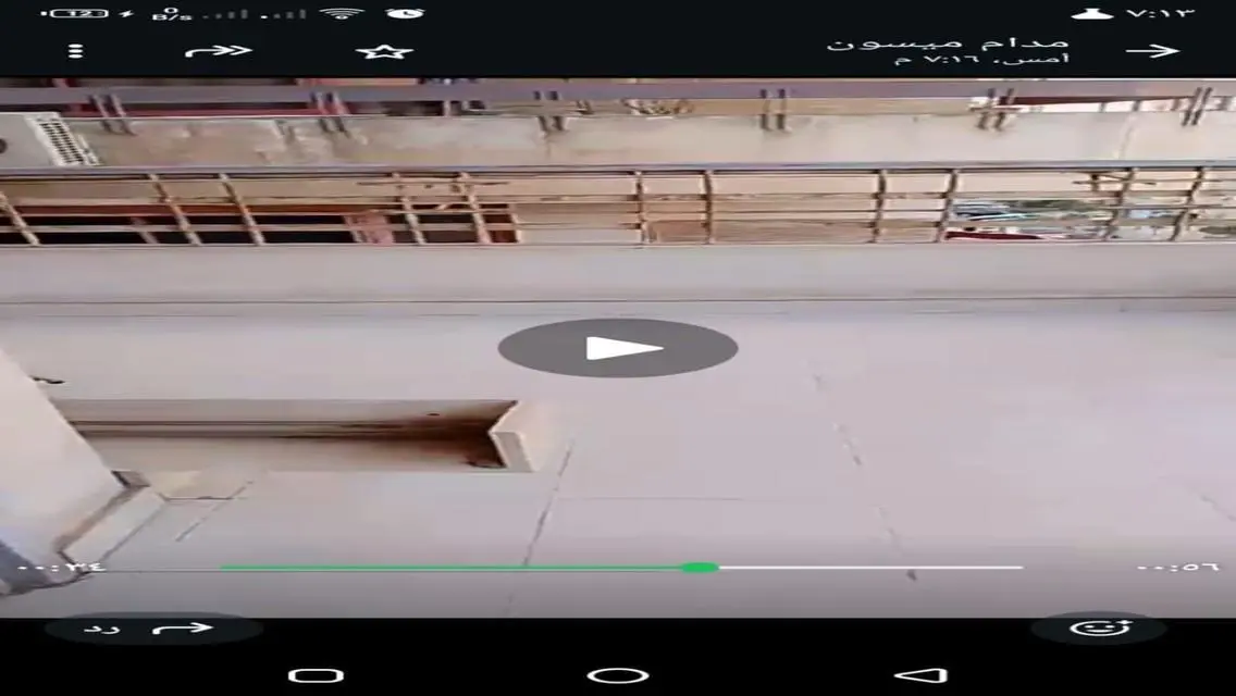 شقة مميزة بضمان فخم في قلب المدينة