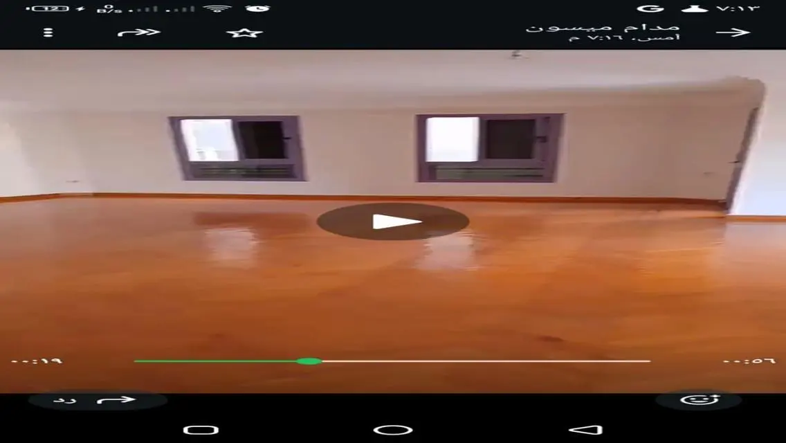 شقة مميزة بضمان فخم في قلب المدينة