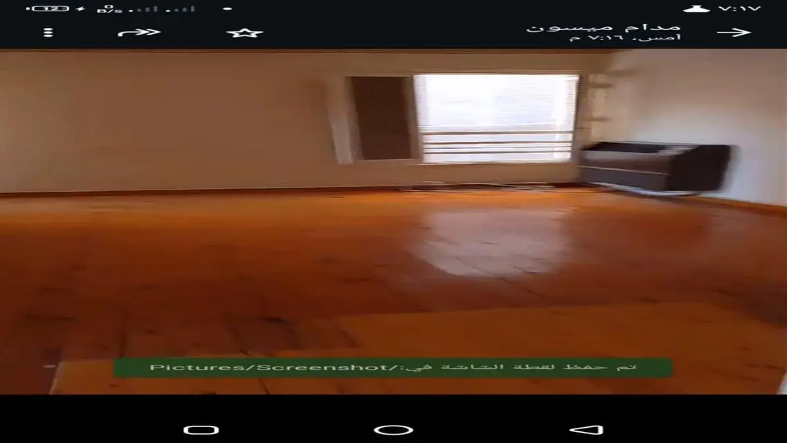 شقة مميزة بضمان فخم في قلب المدينة