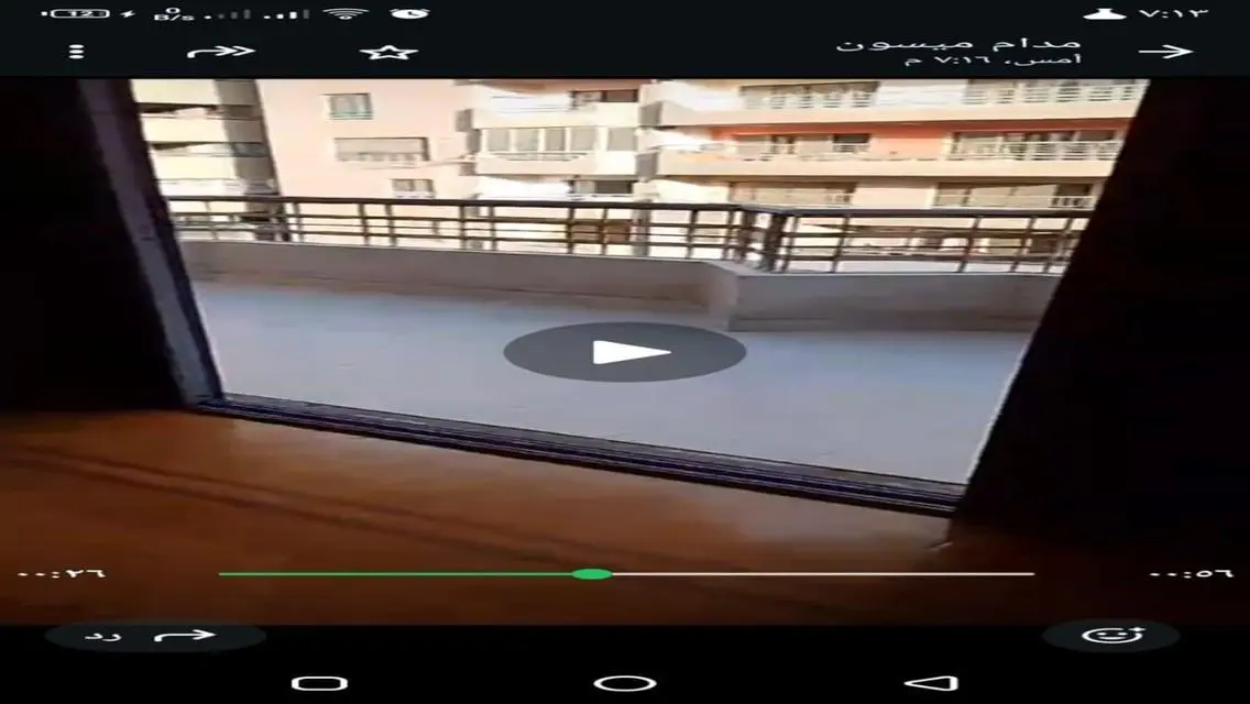 شقة مميزة بضمان فخم في قلب المدينة