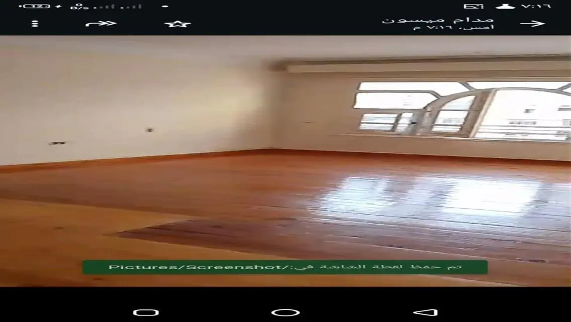 شقة مميزة بضمان فخم في قلب المدينة
