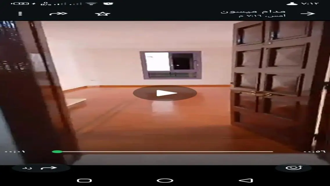 شقة مميزة بضمان فخم في قلب المدينة