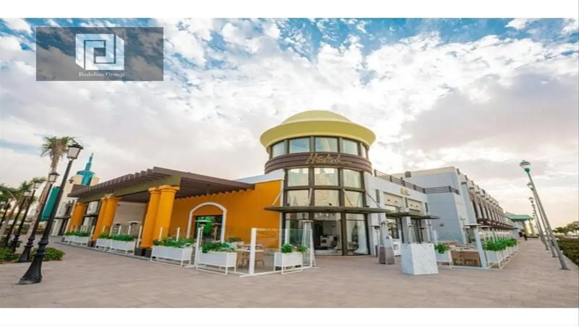 Madinty Open-Air Mall