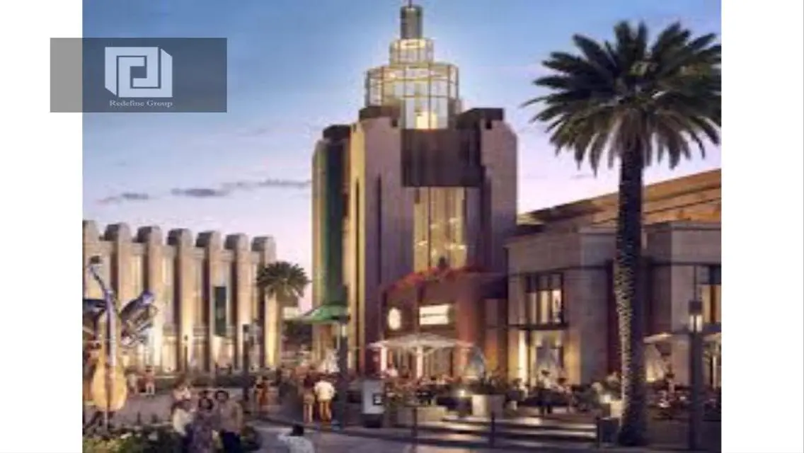 Madinty Open-Air Mall