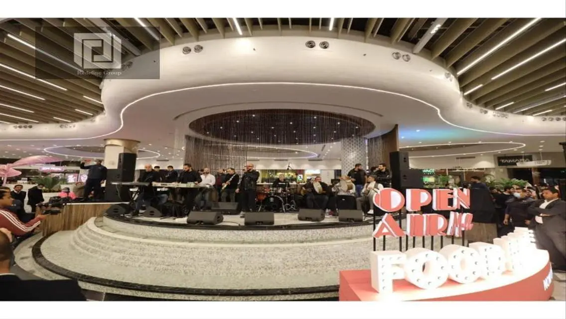 Madinty Open-Air Mall