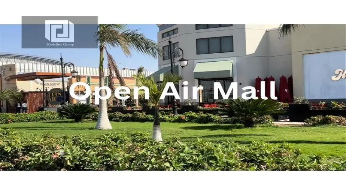 Madinty Open-Air Mall