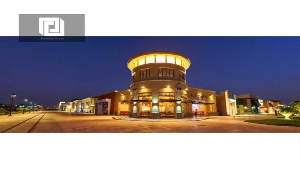 Madinty Open-Air Mall
