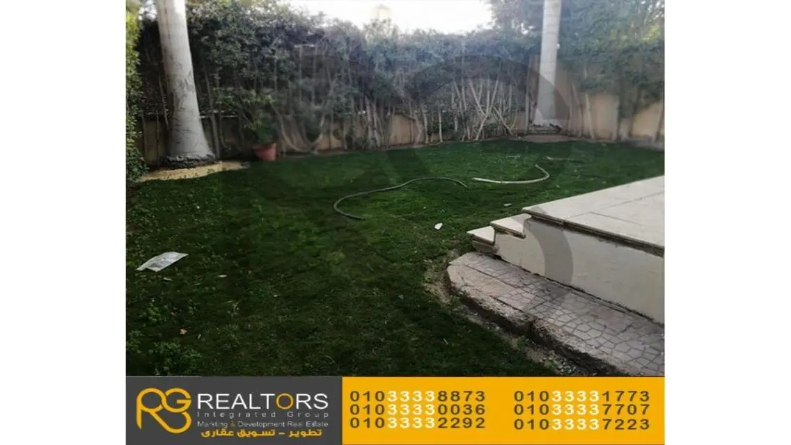 Luxury Apartment in Mohandeseen