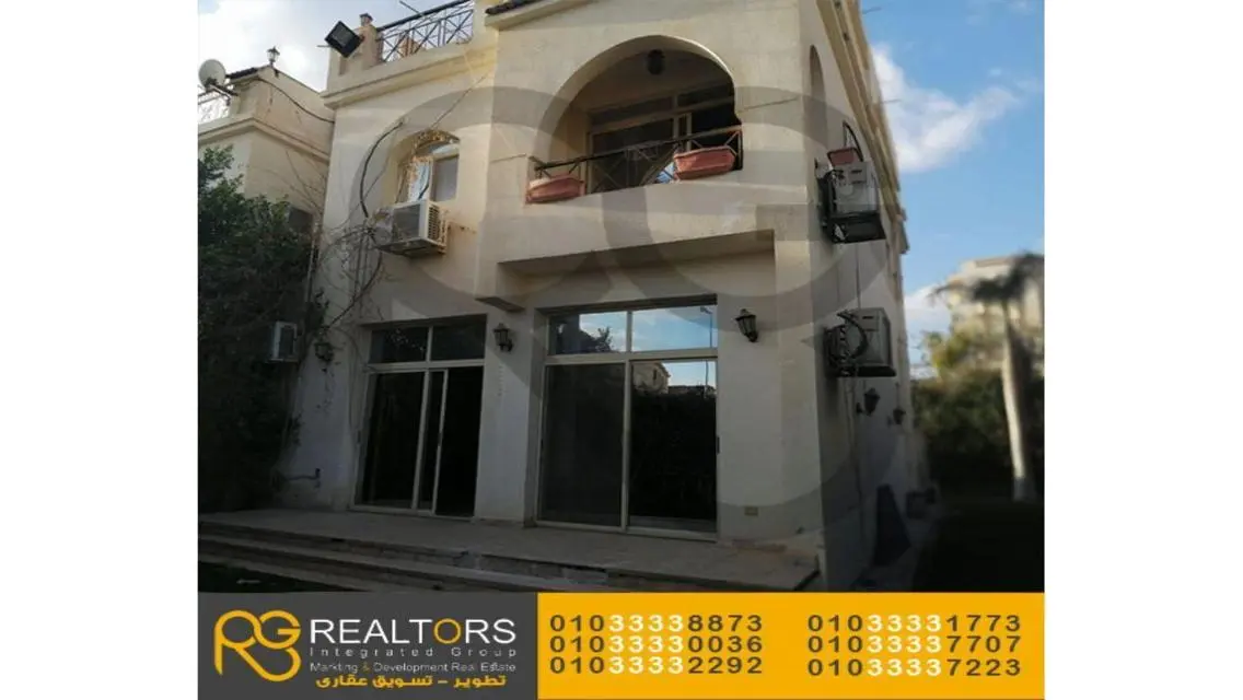 Luxury Apartment in Mohandeseen