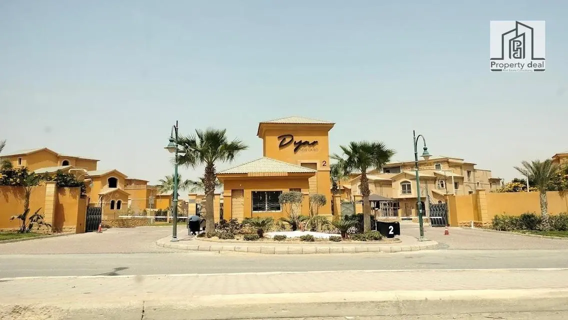 عقار مميز بحديقة خاصة للبيع