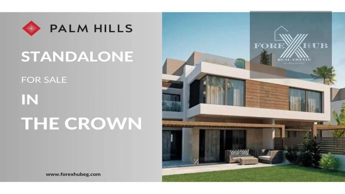 The Crown Jewel in Palm Hills