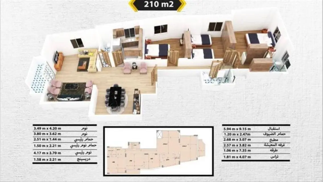 عقار رائع للبيع في A-One Estate