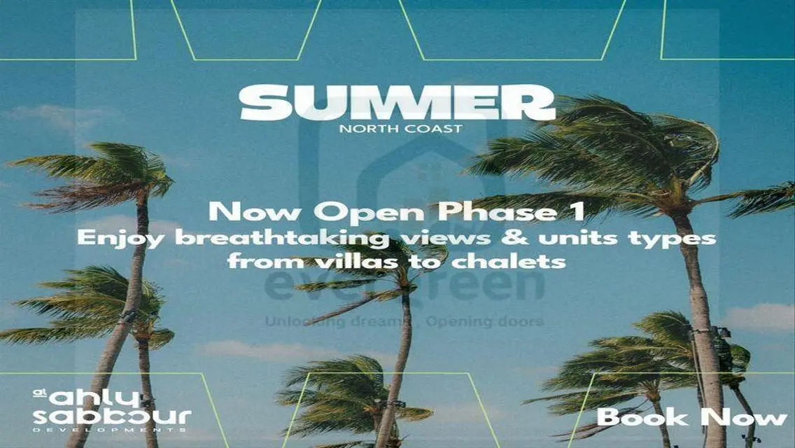 Luxury Apartment at Summer 0 12 - Fifth Settlement - New Cairo