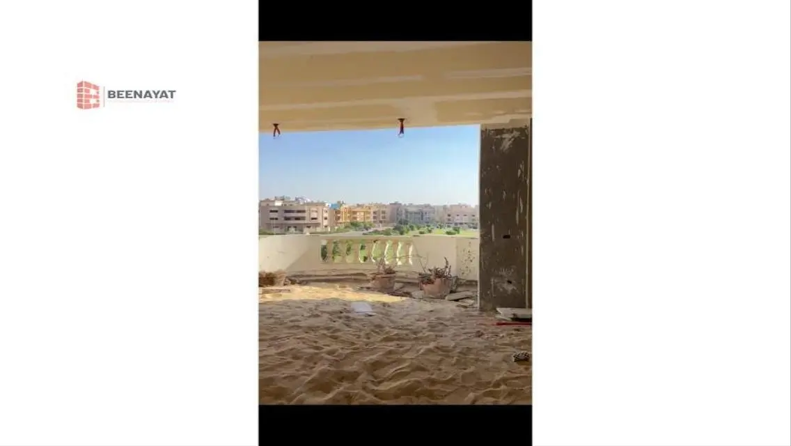 شقة فاخرة في منطقة مميزة