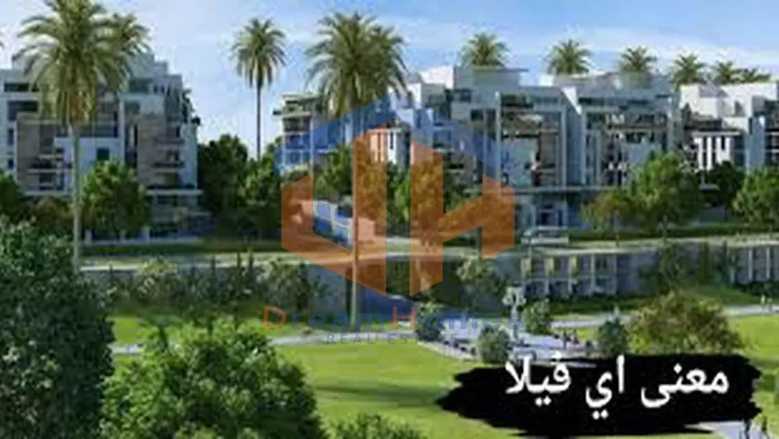 شقة فاخرة للبيع بمساحة كبيرة