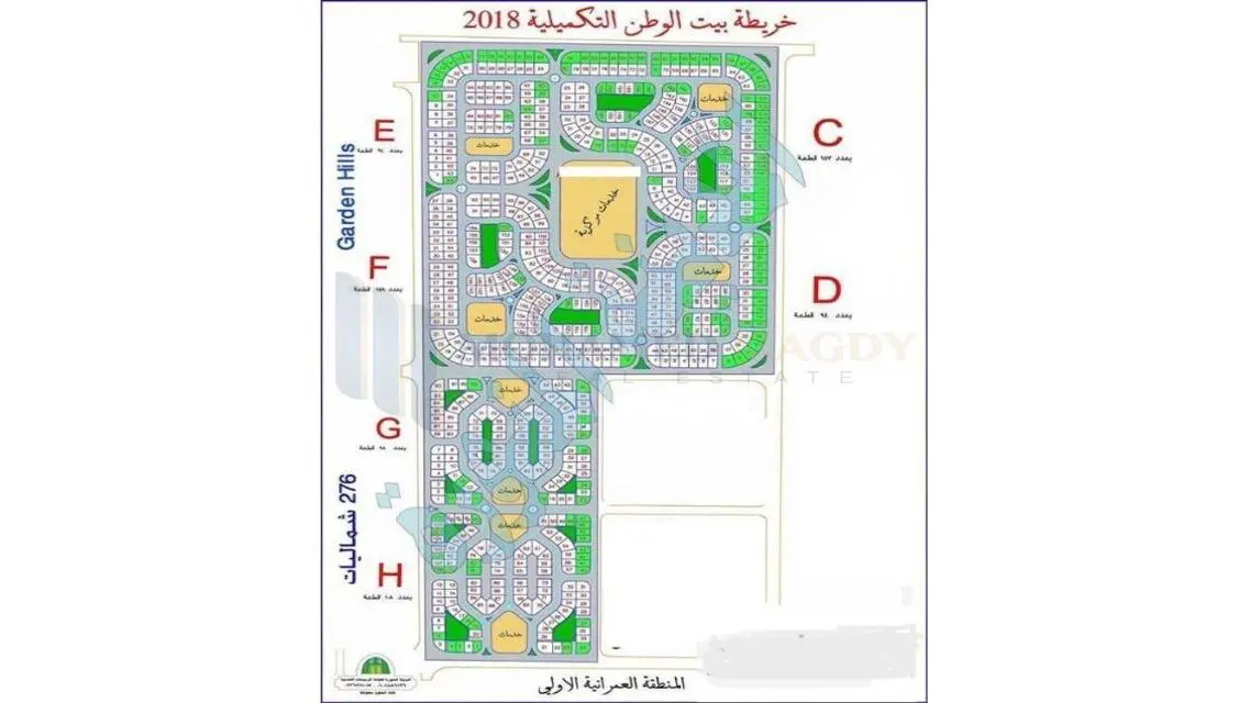 شقة فاخرة بموقع متميز