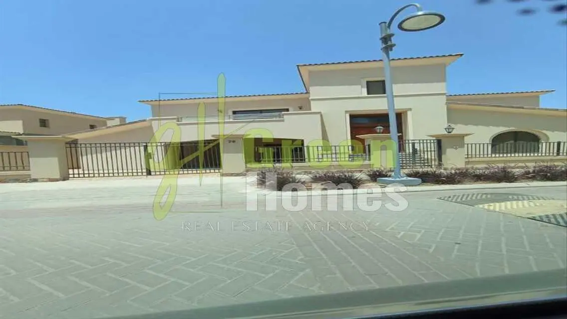Luxury Green Home for Sale