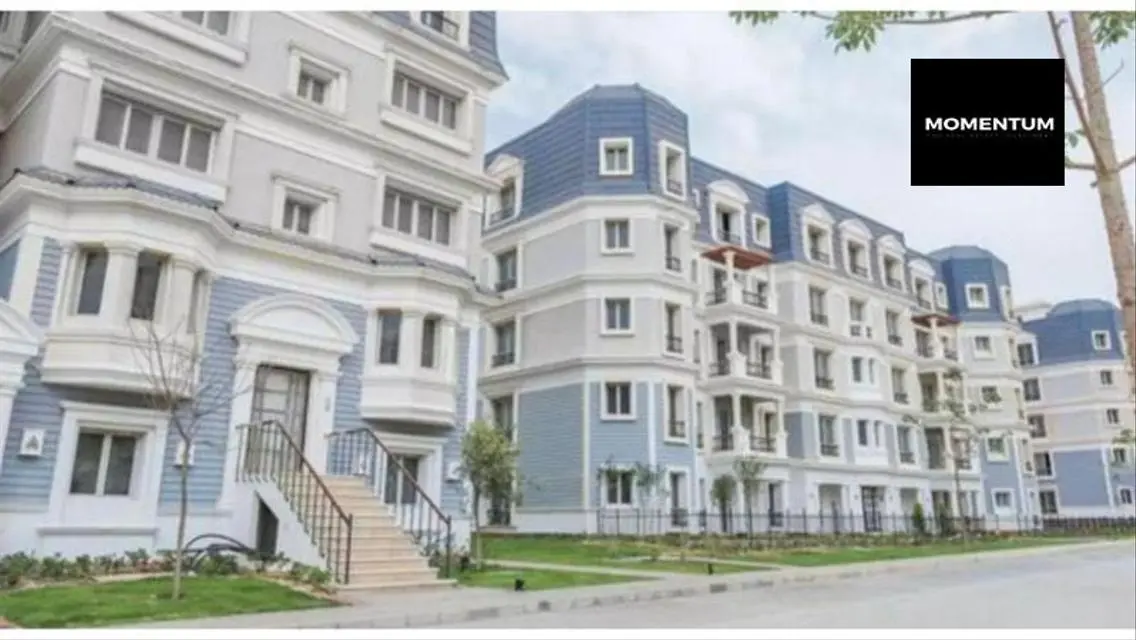 Mountain View Apartment in Hyde Park