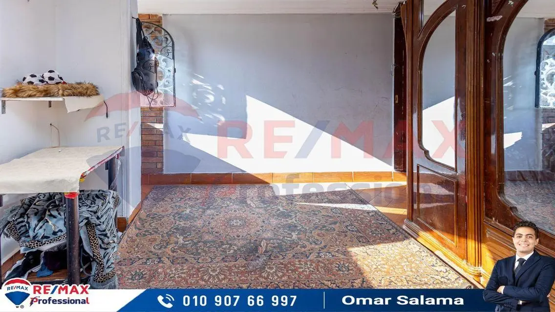شقة فاخرة للبيع مع شرفة وحارس أمن