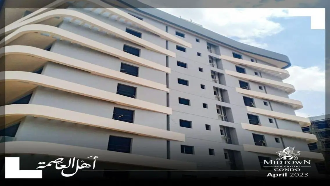 Luxury Condo for Sale in Midtown - 130 sqm