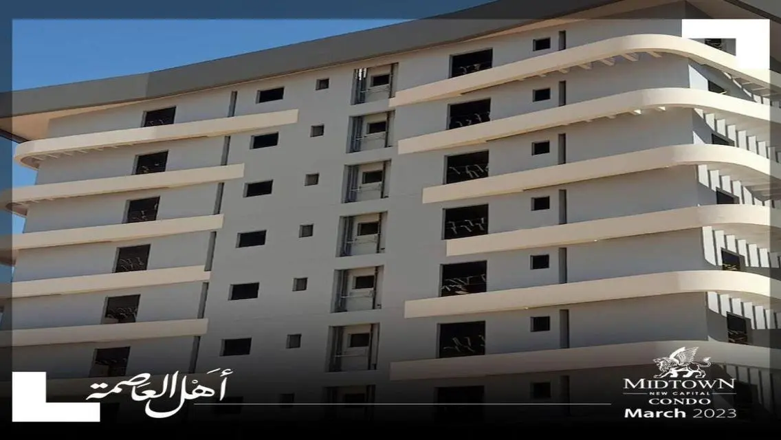 Luxury Condo for Sale in Midtown - 130 sqm