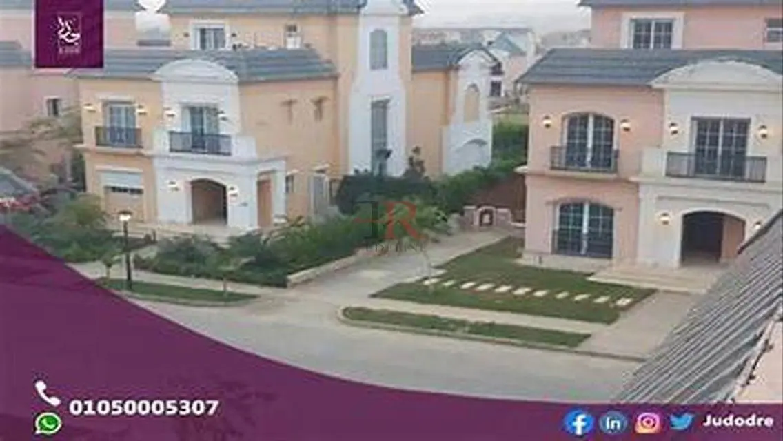 فيلا فاخرة بمساحة واسعة ووسائل راحة متميزة في أرقى المناطق