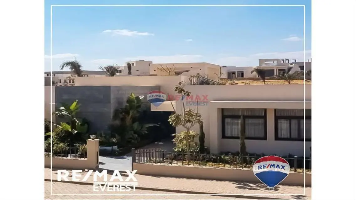 مشروع O-West الفخم