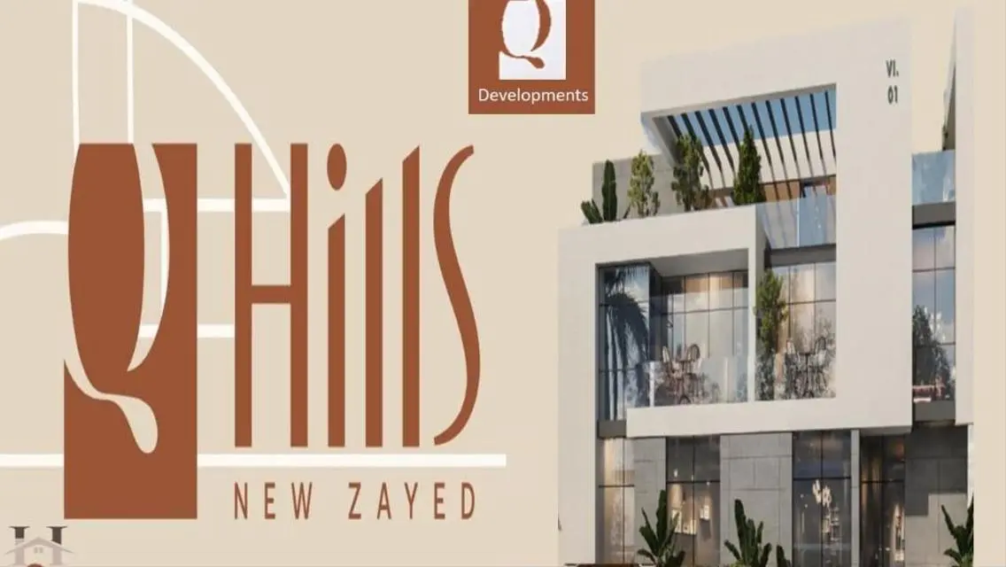 مشروع Q-HILLS - من Q Developments