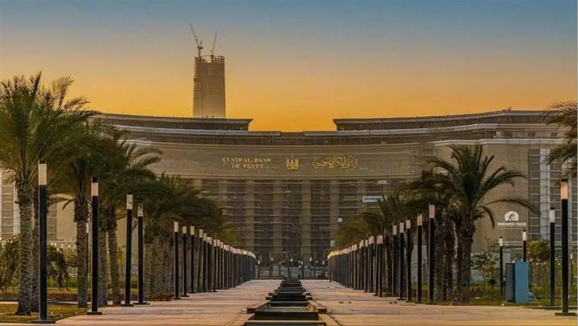 وحدة مكتب MU23 في فاستو بلازا