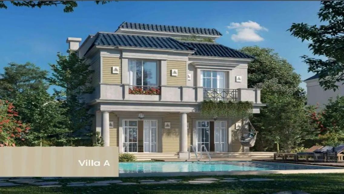 شقة مميزة بإطلالة جبلية في i-City