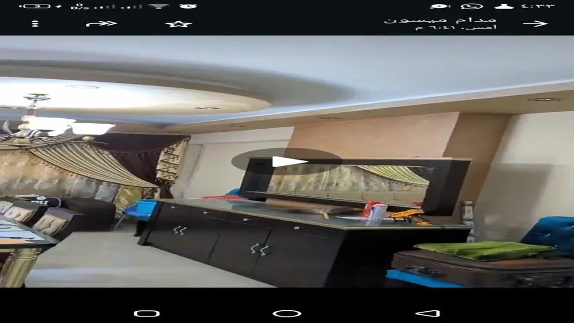 Luxury Apartment for Sale in Prime Location