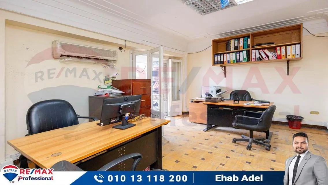Luxury Apartment for Sale in Prime Location