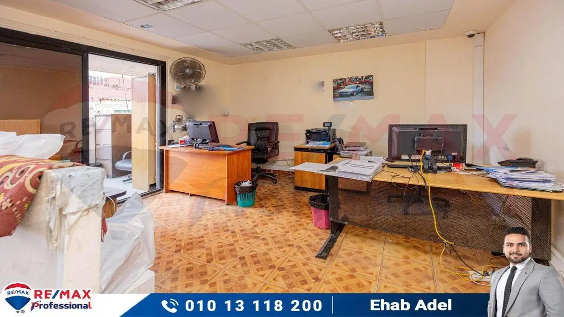Luxury Apartment for Sale in Prime Location