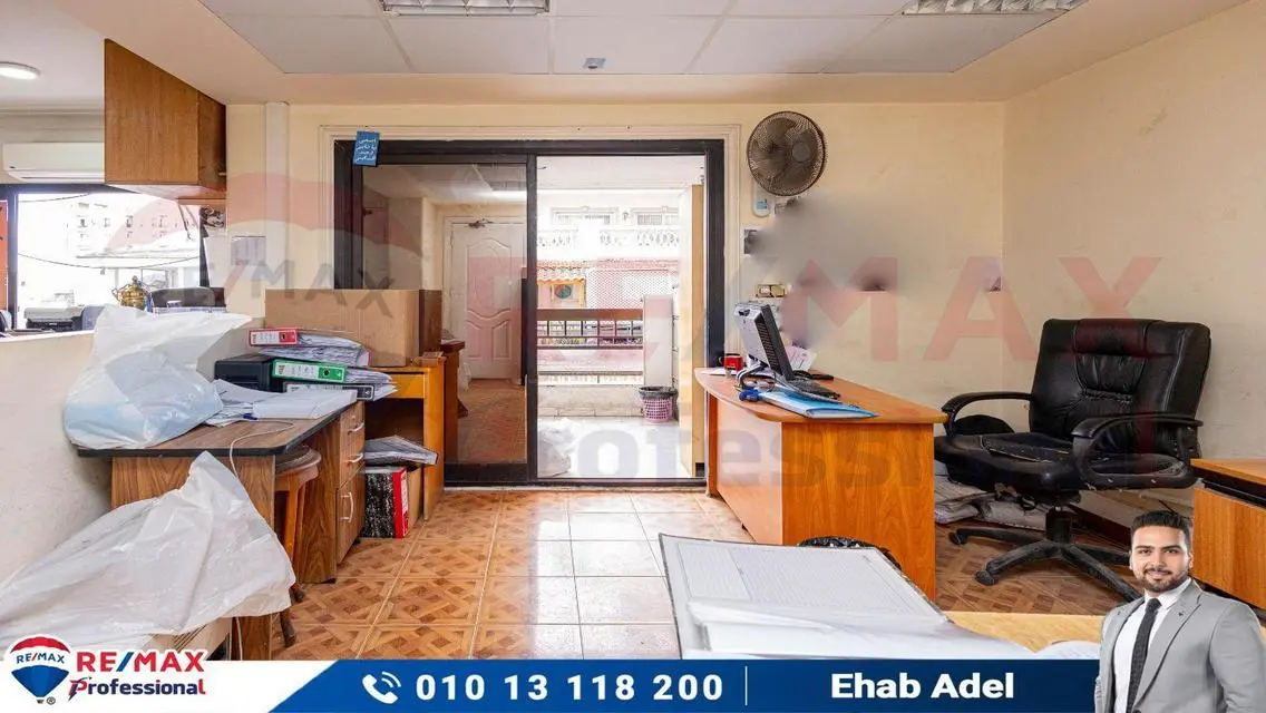 Luxury Apartment for Sale in Prime Location
