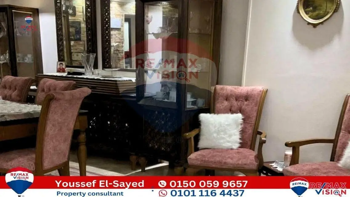 شقة رائعة للبيع بمساحة 120 متر