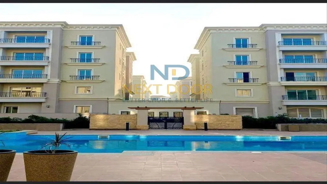 Mohamed Gabr Beauty Center for Sale