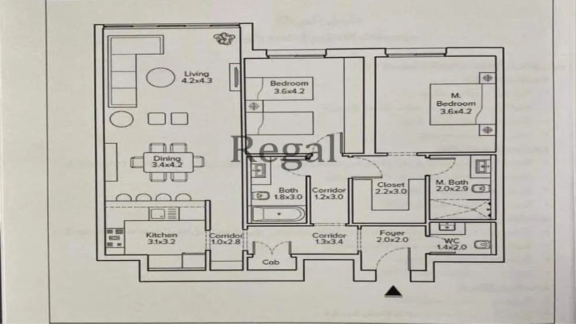 Hotel Apartment for Rent in Marakez