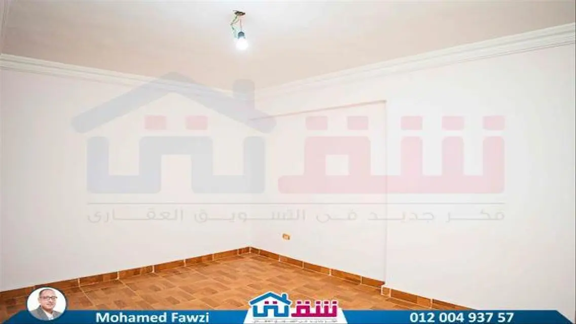 Luxury Apartment for Sale in the Heart of the City