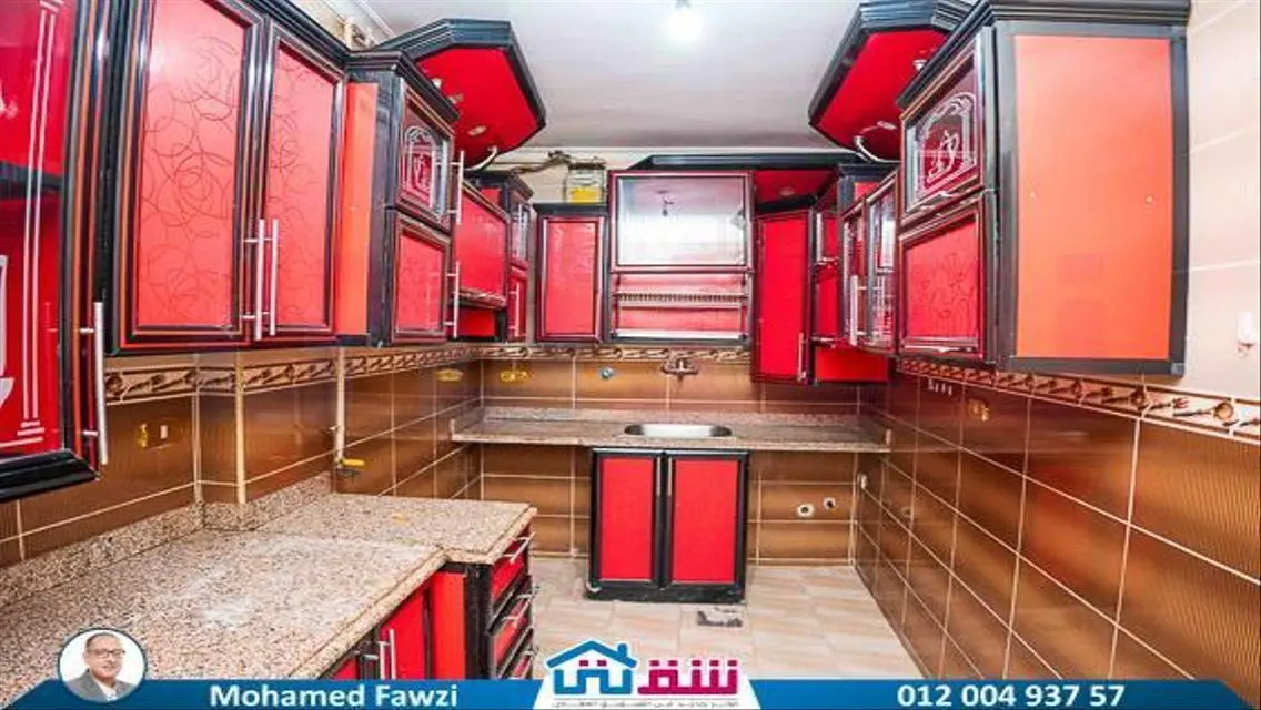 Luxury Apartment for Sale in the Heart of the City