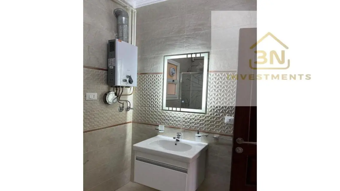 Three-in-One Investment in a Complete Property
