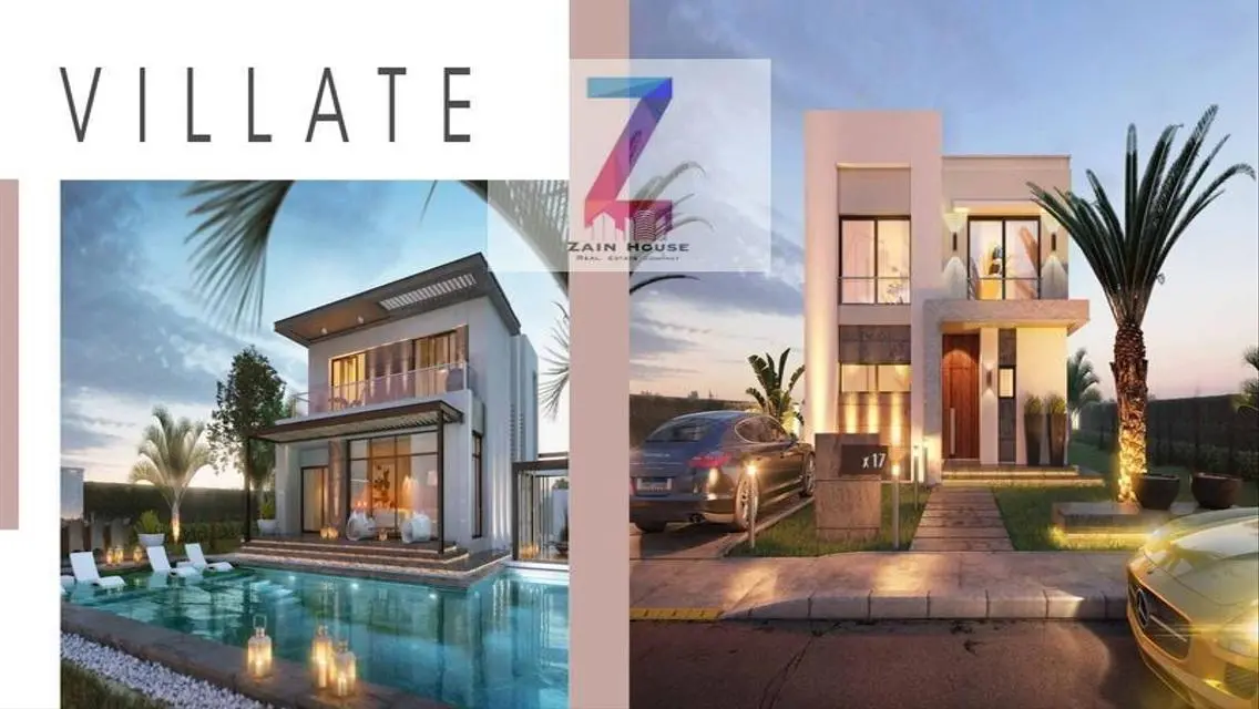Apartment for Sale in 2024