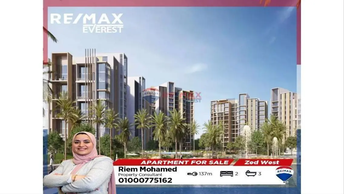 Luxury Apartment for Sale in Prime Location