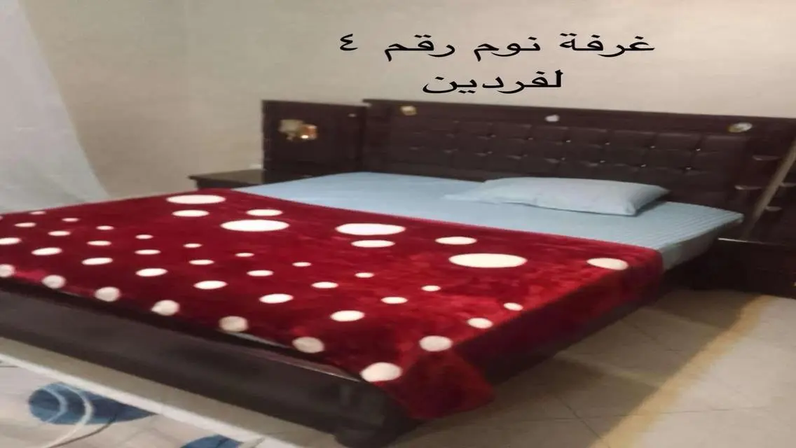 شقة فاخرة للبيع في قلب المدينة