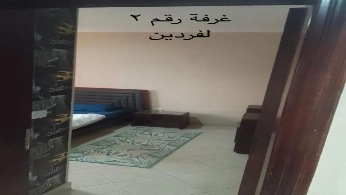 شقة فاخرة للبيع في قلب المدينة