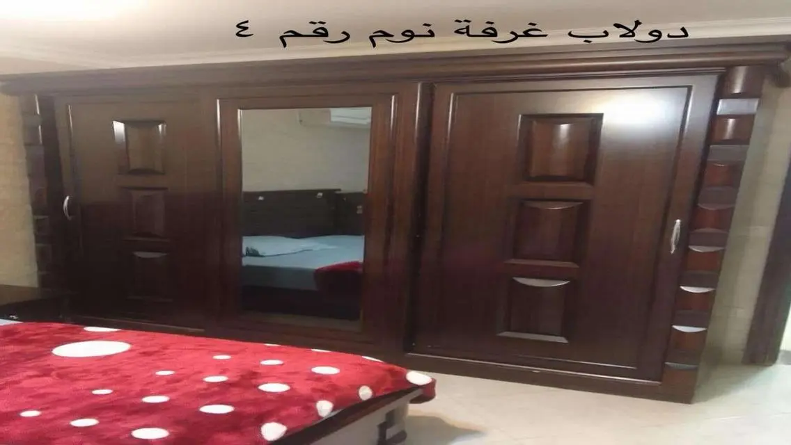 شقة فاخرة للبيع في قلب المدينة