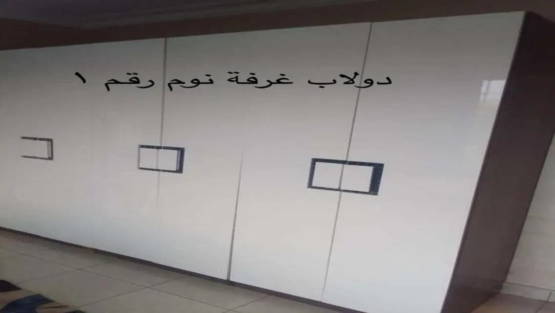 شقة فاخرة للبيع في قلب المدينة