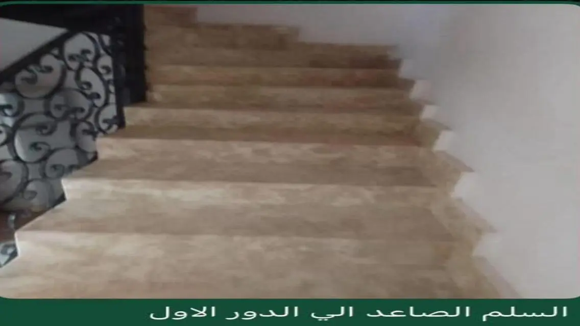 شقة فاخرة للبيع في قلب المدينة